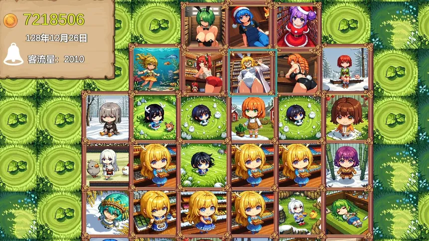Скриншот 1 к игре 欧派大作战2：华的湖中小屋
