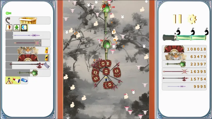 Скриншот 2 к игре 画剑Draw Sword
