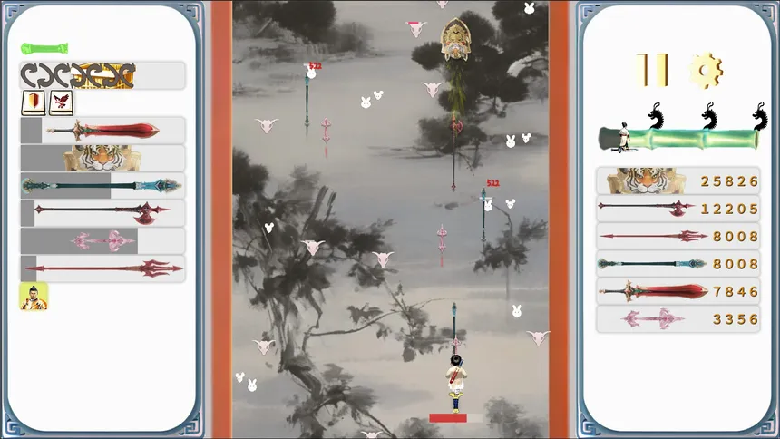 Скриншот 3 к игре 画剑Draw Sword