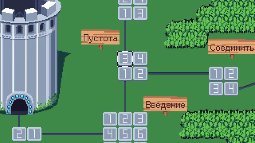 Скриншот 6 к игре Soko Spectacle