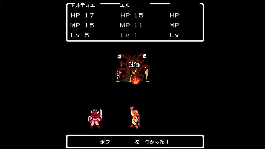 Скриншот 6 к игре ツクールシリーズ　アルティエクエスト [RTA QUEST]