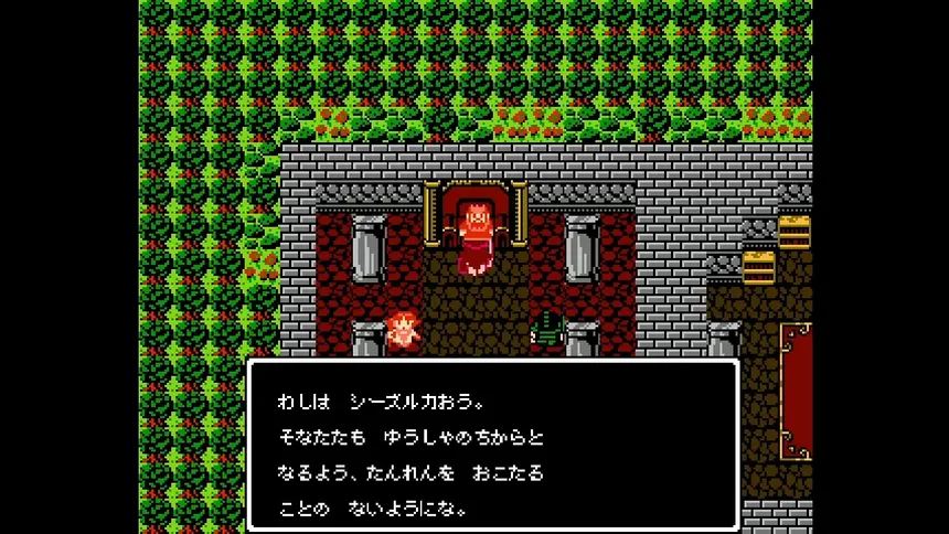 Скриншот 7 к игре ツクールシリーズ　アルティエクエスト [RTA QUEST]
