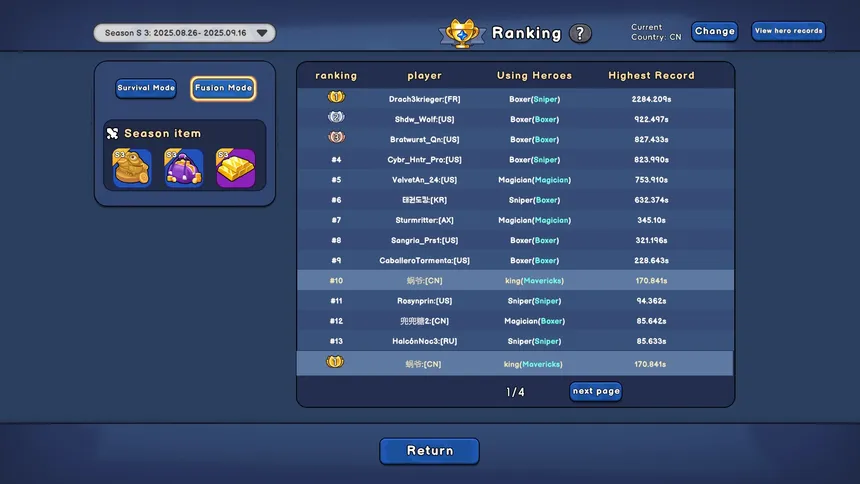 Скриншот 4 к игре Supercat Survivors