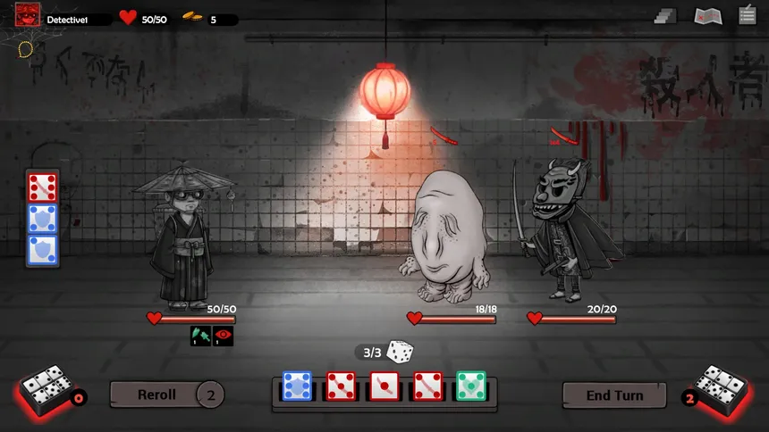 Скриншот 5 к игре Silent Witness