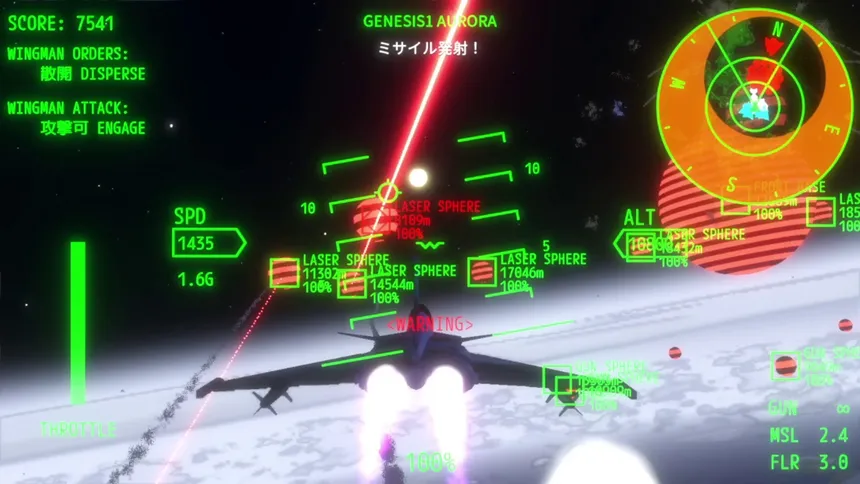 Скриншот 5 к игре AURORA FLIGHT (オーロラ・フライト)