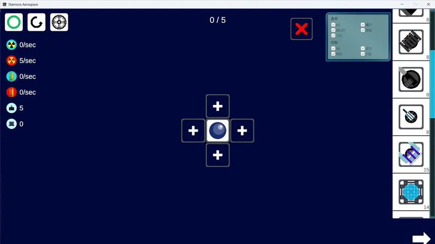 Скриншот 2 к игре Starnova Aerospace