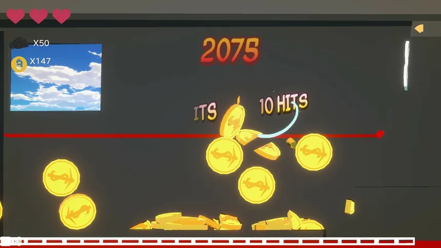 Скриншот 1 к игре 消消气