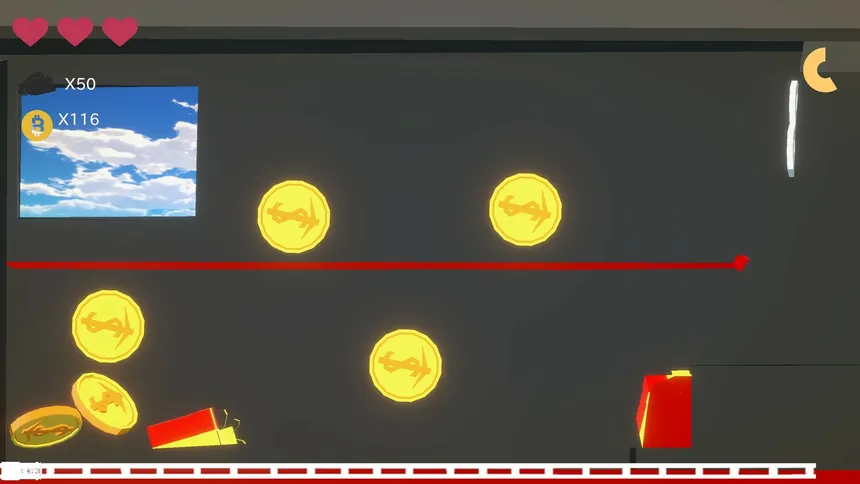 Скриншот 5 к игре 消消气