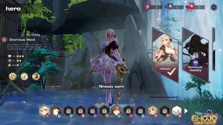 Скриншот 1 к игре 战姬绝斗(Shojo Warriors)
