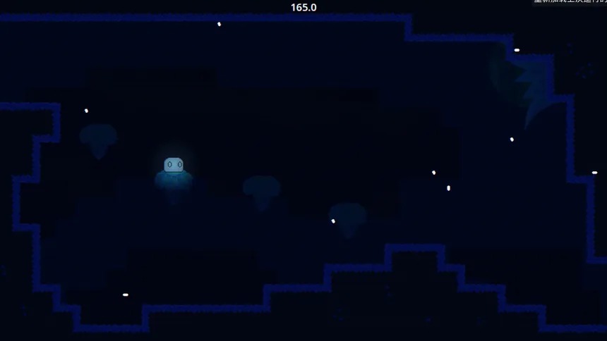 Скриншот 4 к игре 黑暗迷域