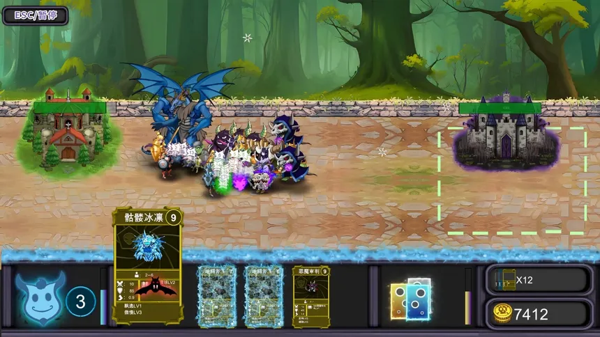 Скриншот 2 к игре 怪物复仇卡牌 MONSTER REVENGE CARDS
