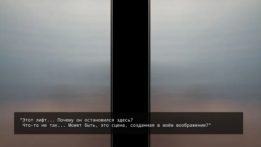 Скриншот 2 к игре The Elevator: Beyond the Doors