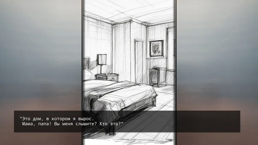 Скриншот 5 к игре The Elevator: Beyond the Doors