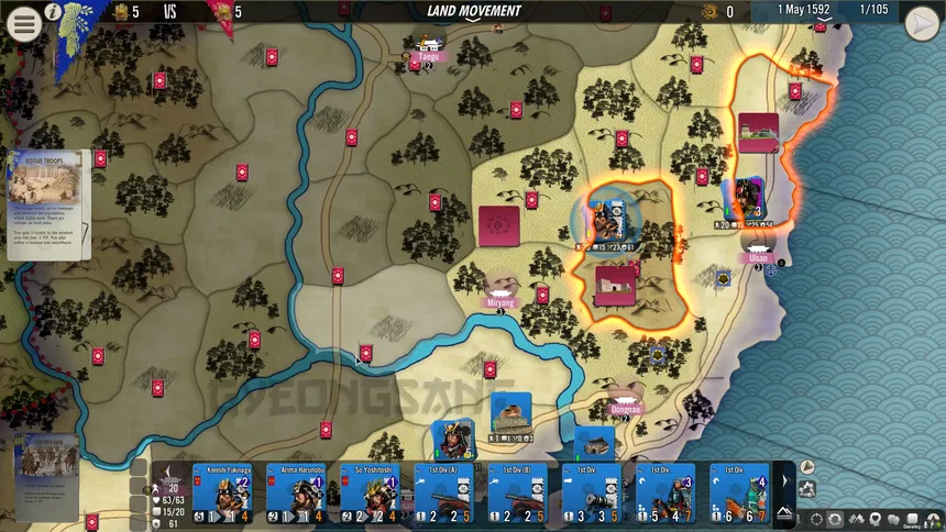 Скриншот 3 к игре SGS Imjin War