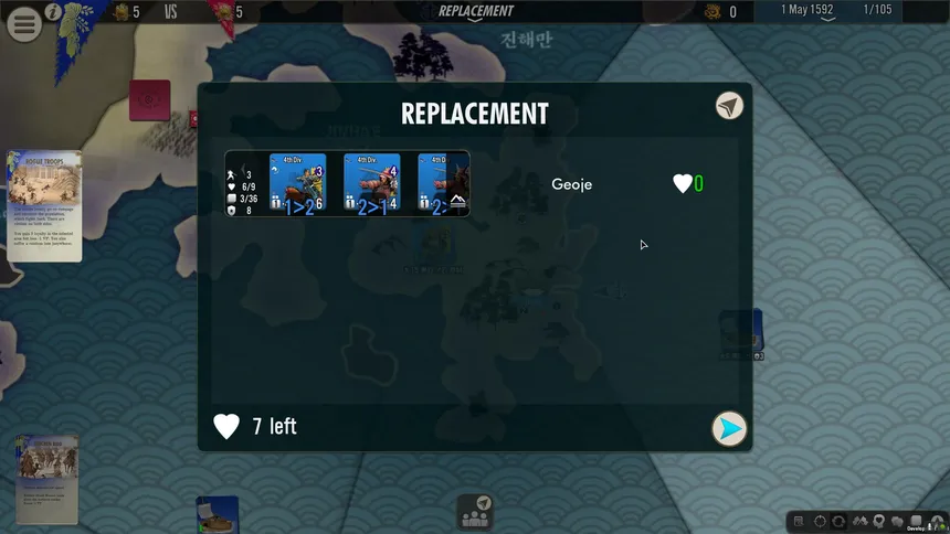 Скриншот 6 к игре SGS Imjin War