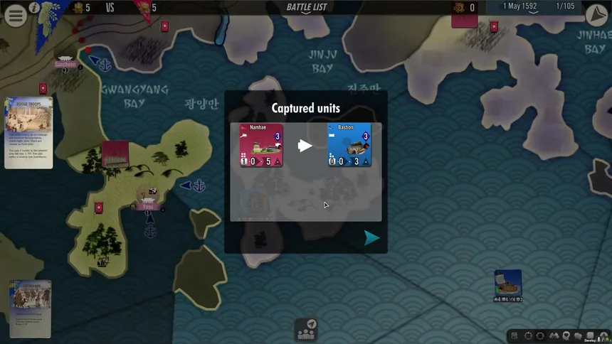 Скриншот 8 к игре SGS Imjin War