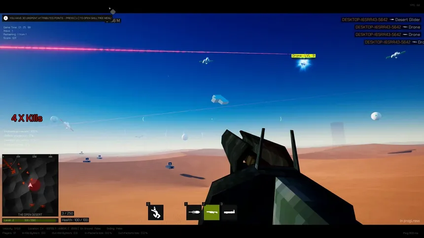 Скриншот 1 к игре The Sahara Tournament