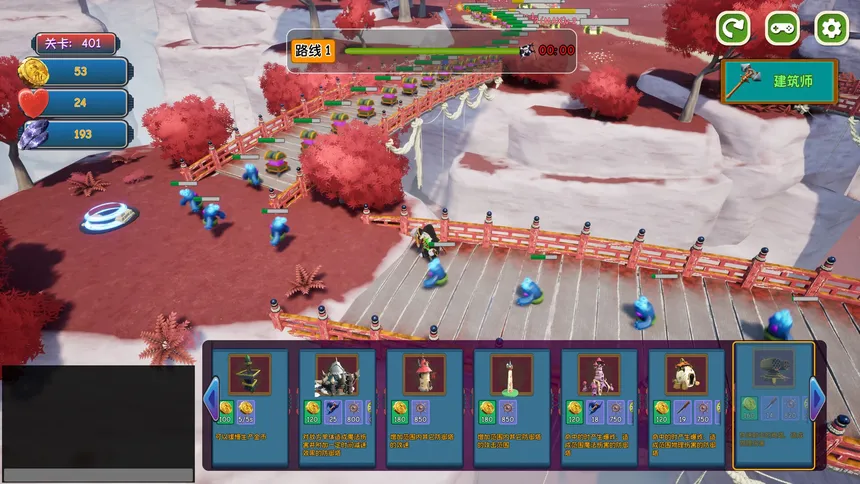 Скриншот 5 к игре TowerAndMagic