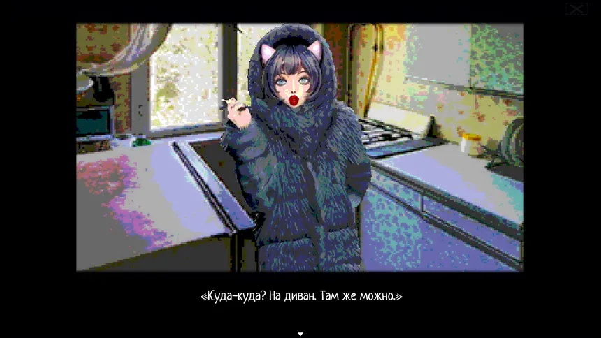Скриншот 2 к игре Котыха
