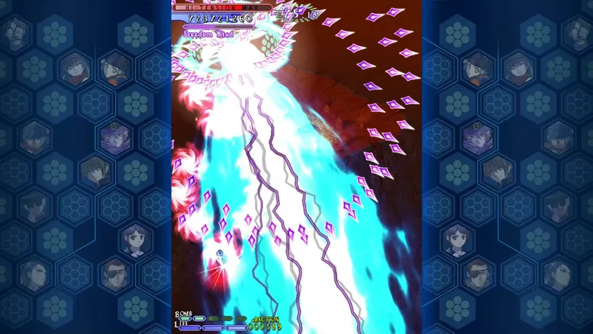 Скриншот 2 к игре Castle of Shikigami 3
