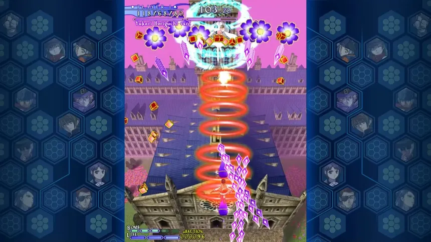 Скриншот 4 к игре Castle of Shikigami 3