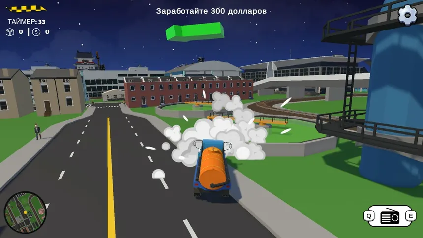 Скриншот 1 к игре ГОВНОВОЗ