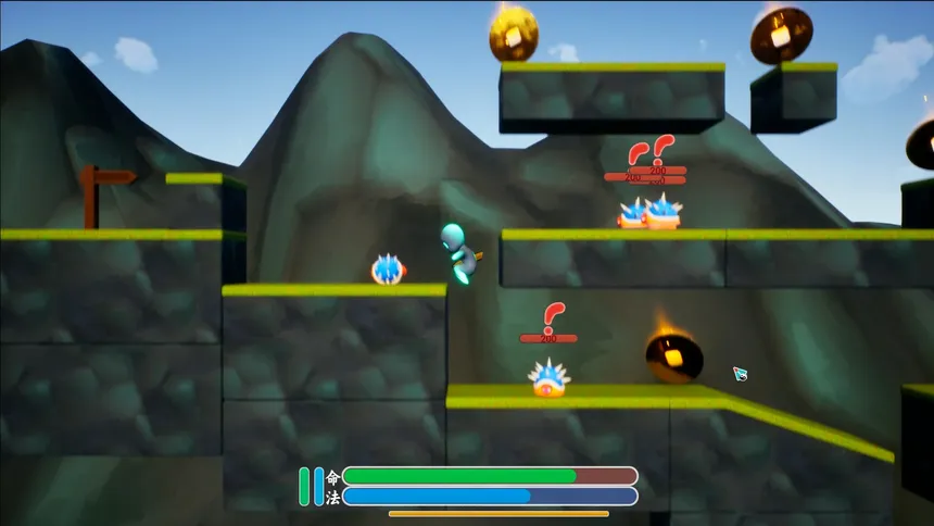 Скриншот 6 к игре Chaotic Cute Ghost