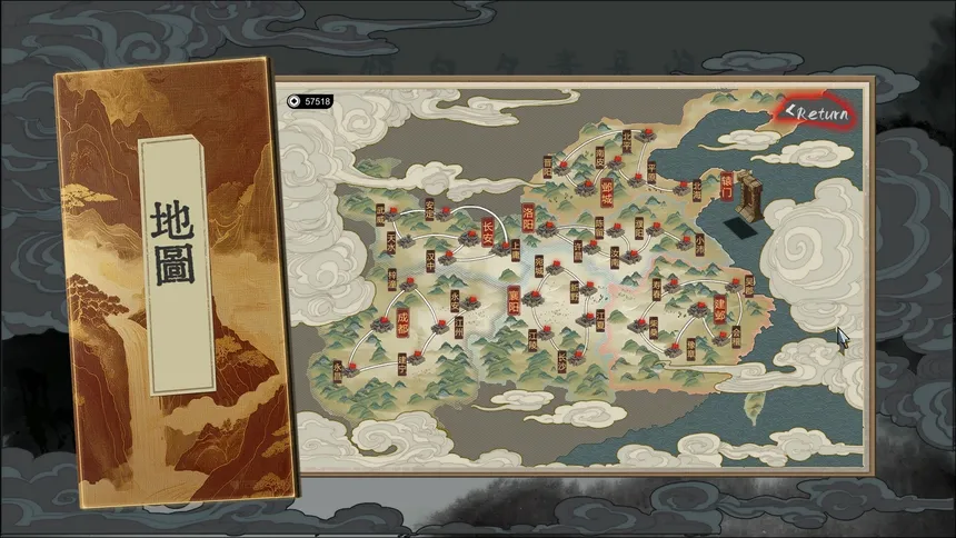 Скриншот 7 к игре Banner of Conquest