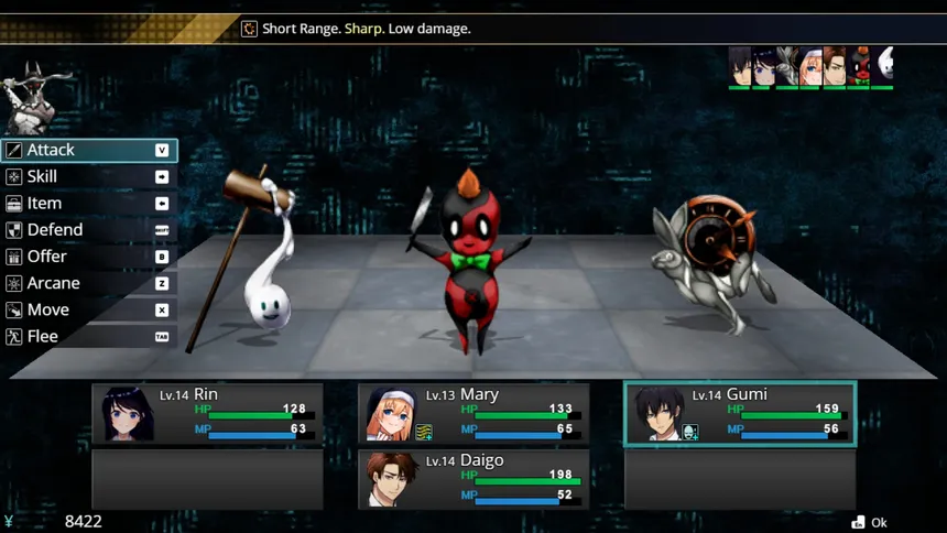 Скриншот 1 к игре Makai Agito