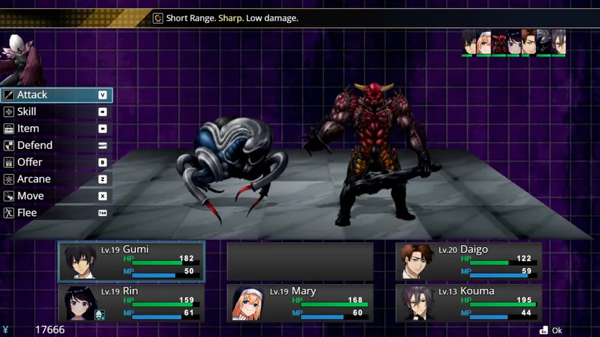 Скриншот 6 к игре Makai Agito