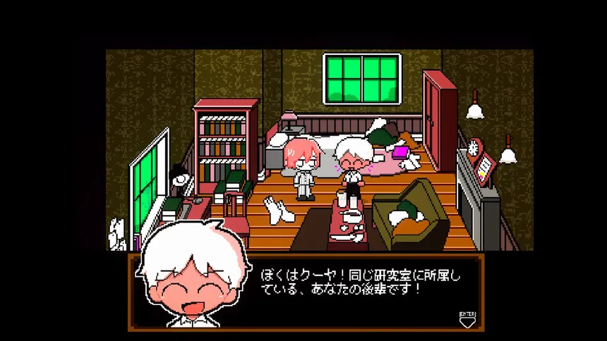 Скриншот 1 к игре PLEASE KNOCK: The Sloppy Researcher's Life
