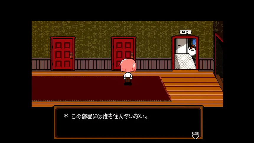 Скриншот 4 к игре PLEASE KNOCK: The Sloppy Researcher's Life