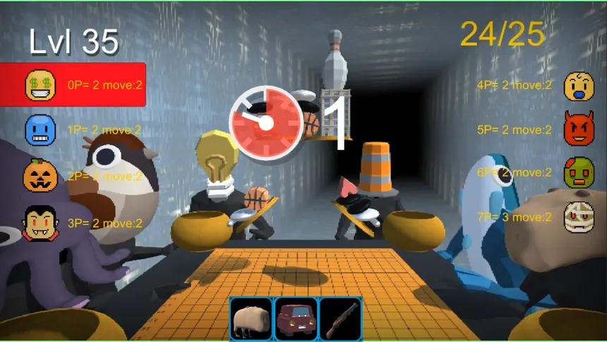 Скриншот 5 к игре Divine Move 神之手