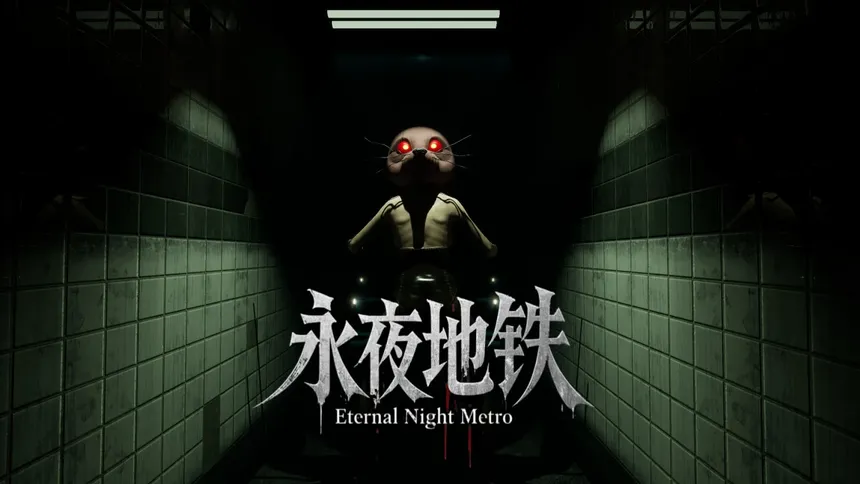 Скриншот 7 к игре Eternal Night Metro