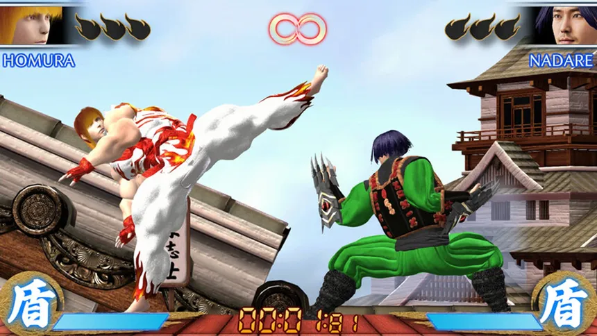 Скриншот 1 к игре SLOWLY FIGHTER