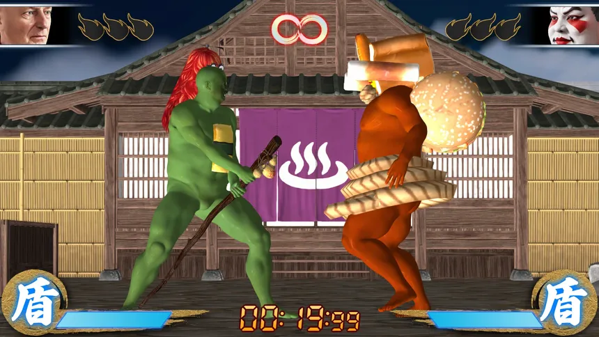 Скриншот 4 к игре SLOWLY FIGHTER