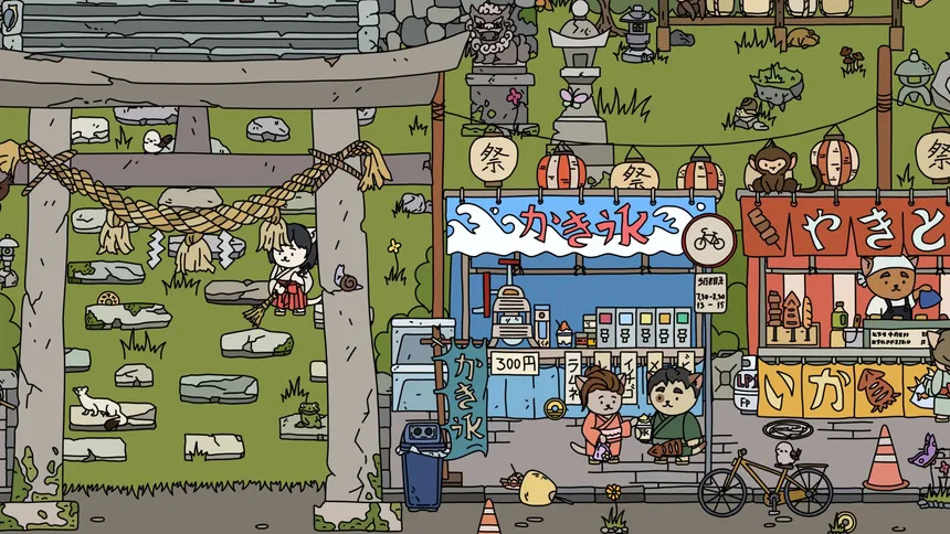 Скриншот 1 к игре FIND ALL 7: Japan