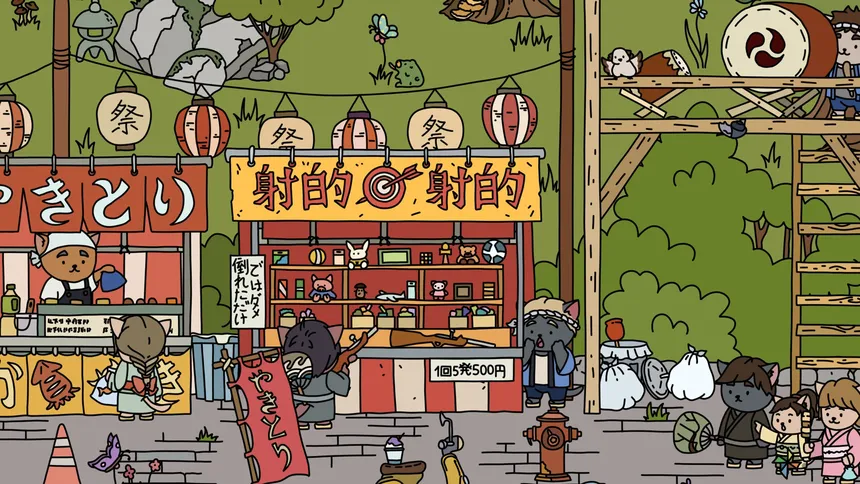 Скриншот 3 к игре FIND ALL 7: Japan