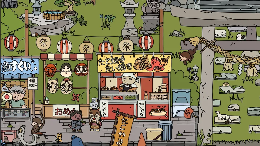 Скриншот 5 к игре FIND ALL 7: Japan