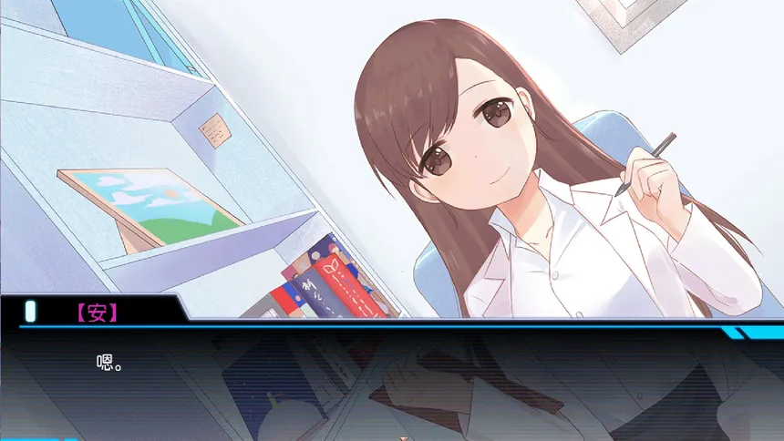 Скриншот 8 к игре 少女的求生之路：研究所