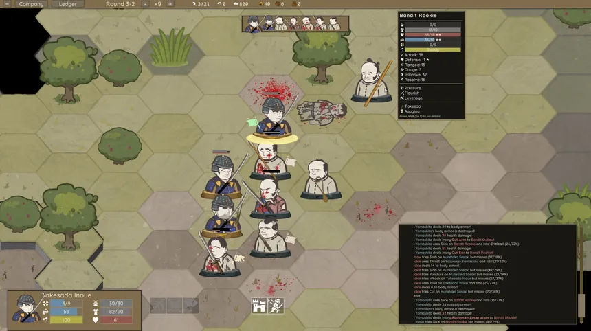 Скриншот 1 к игре Ashigaru Tactics
