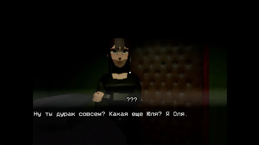 Скриншот 1 к игре Aftershock