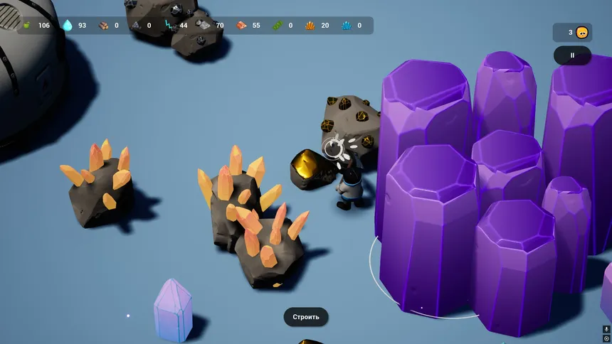 Скриншот 1 к игре Terraspace