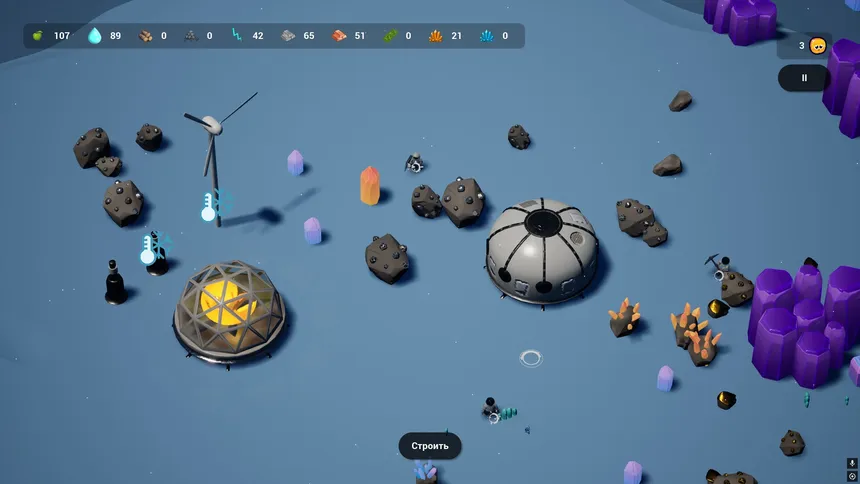 Скриншот 4 к игре Terraspace
