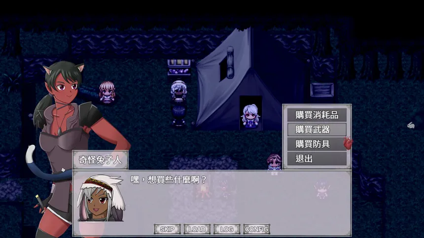 Скриншот 7 к игре 不朽之心