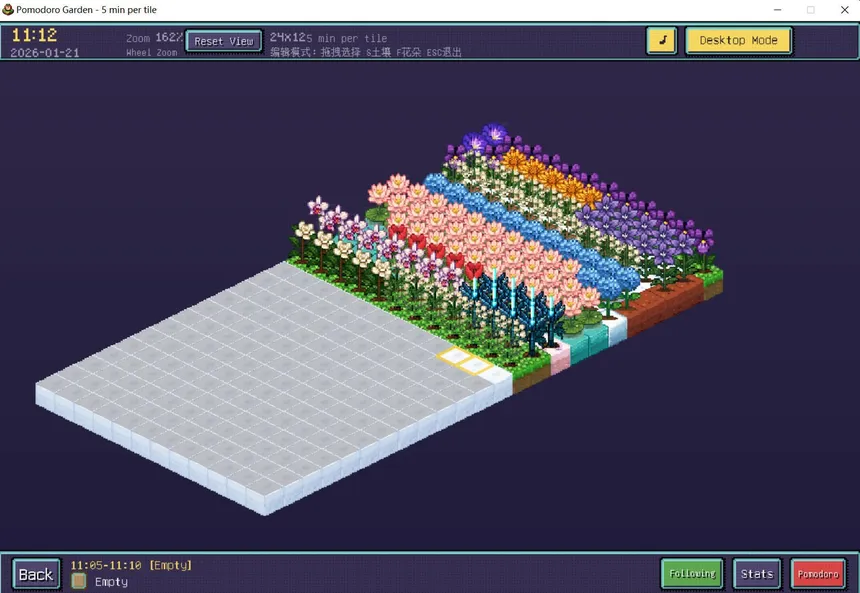 Скриншот 2 к игре Life Garden