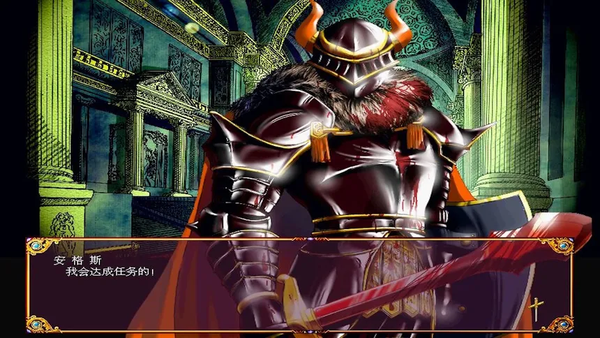 Скриншот 7 к игре 學生騎士團