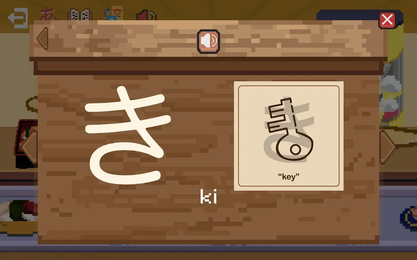 Скриншот 2 к игре Learn Japanese Kana & Vocab with Sushi