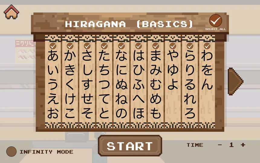 Скриншот 5 к игре Learn Japanese Kana & Vocab with Sushi