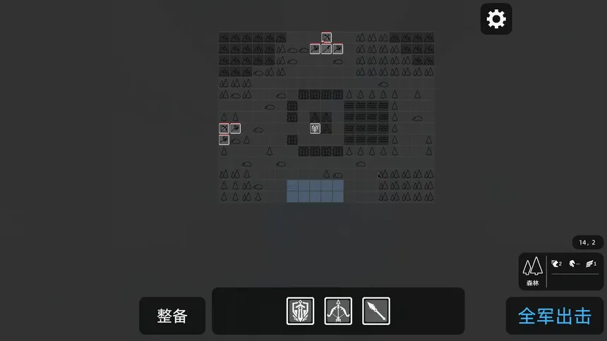 Скриншот 4 к игре General